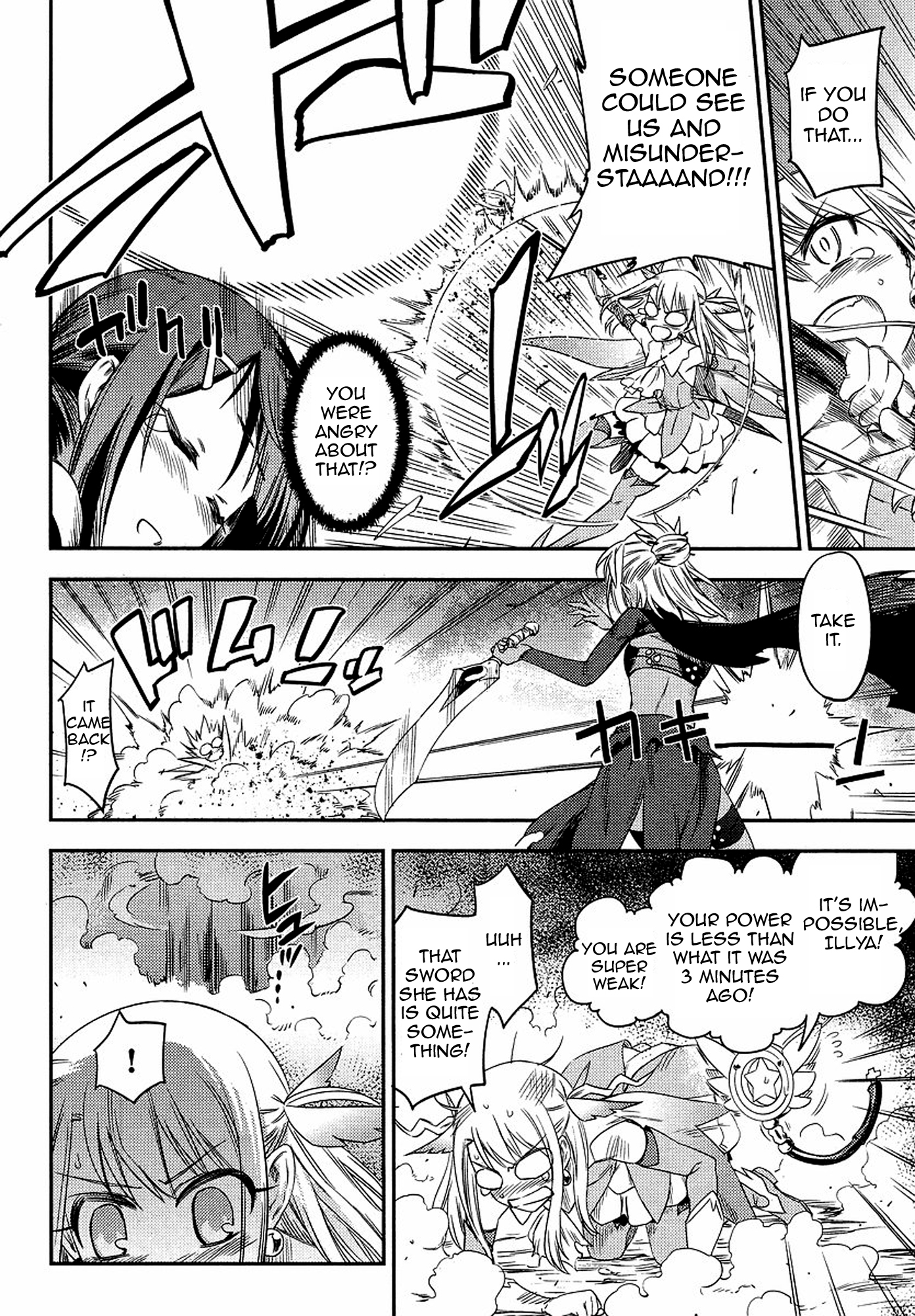 Fate/Kaleid Liner Prisma Illya 2wei! Chapter 2 page 24 - Chapter 2: Illya X Illya