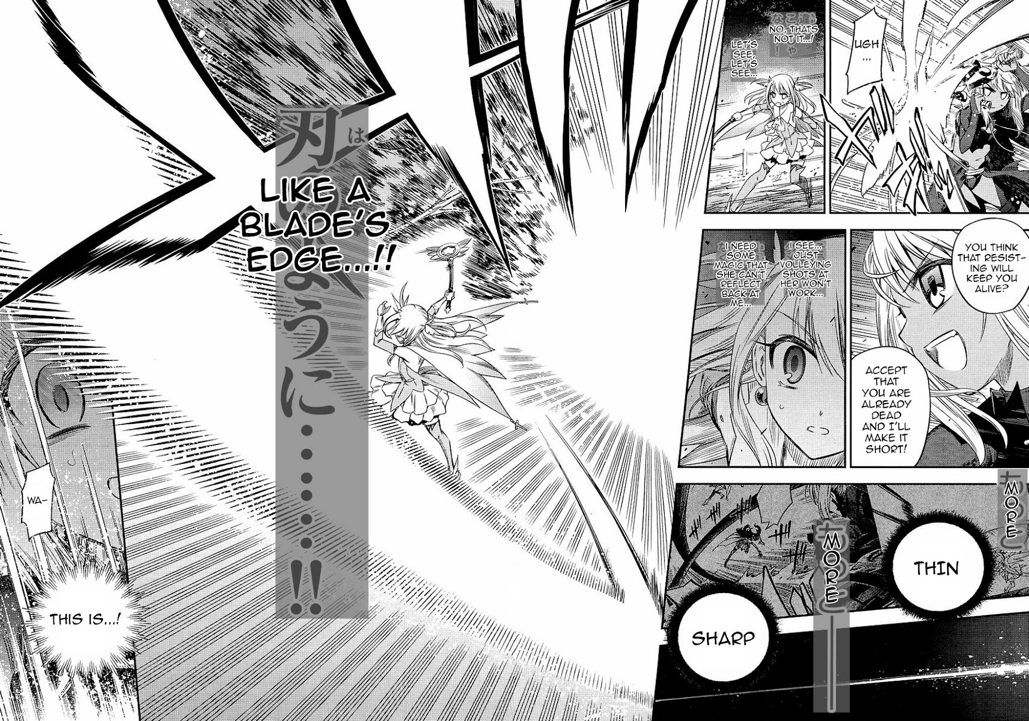 Fate/Kaleid Liner Prisma Illya 2wei! Chapter 2 page 26 - Chapter 2: Illya X Illya