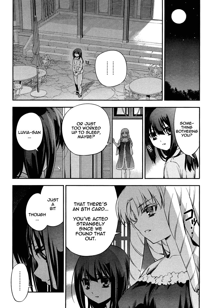 Fate/Kaleid Liner Prisma Illya 2wei! Chapter 20 page 10 - Chapter 20: Blue glass moon