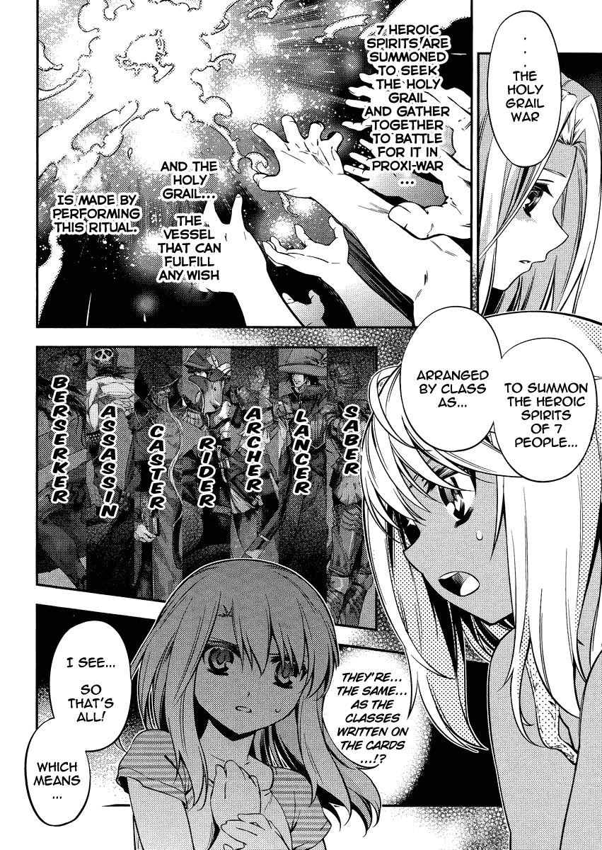 Fate/Kaleid Liner Prisma Illya 2wei! Chapter 20 page 14 - Chapter 20: Blue glass moon