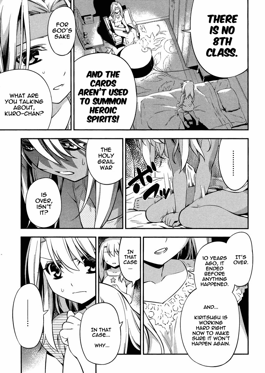 Fate/Kaleid Liner Prisma Illya 2wei! Chapter 20 page 15 - Chapter 20: Blue glass moon