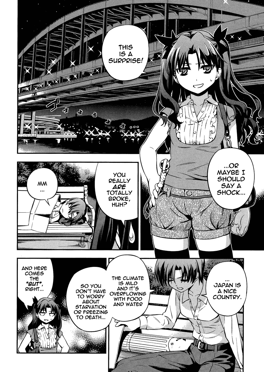 Fate/Kaleid Liner Prisma Illya 2wei! Chapter 20 page 16 - Chapter 20: Blue glass moon