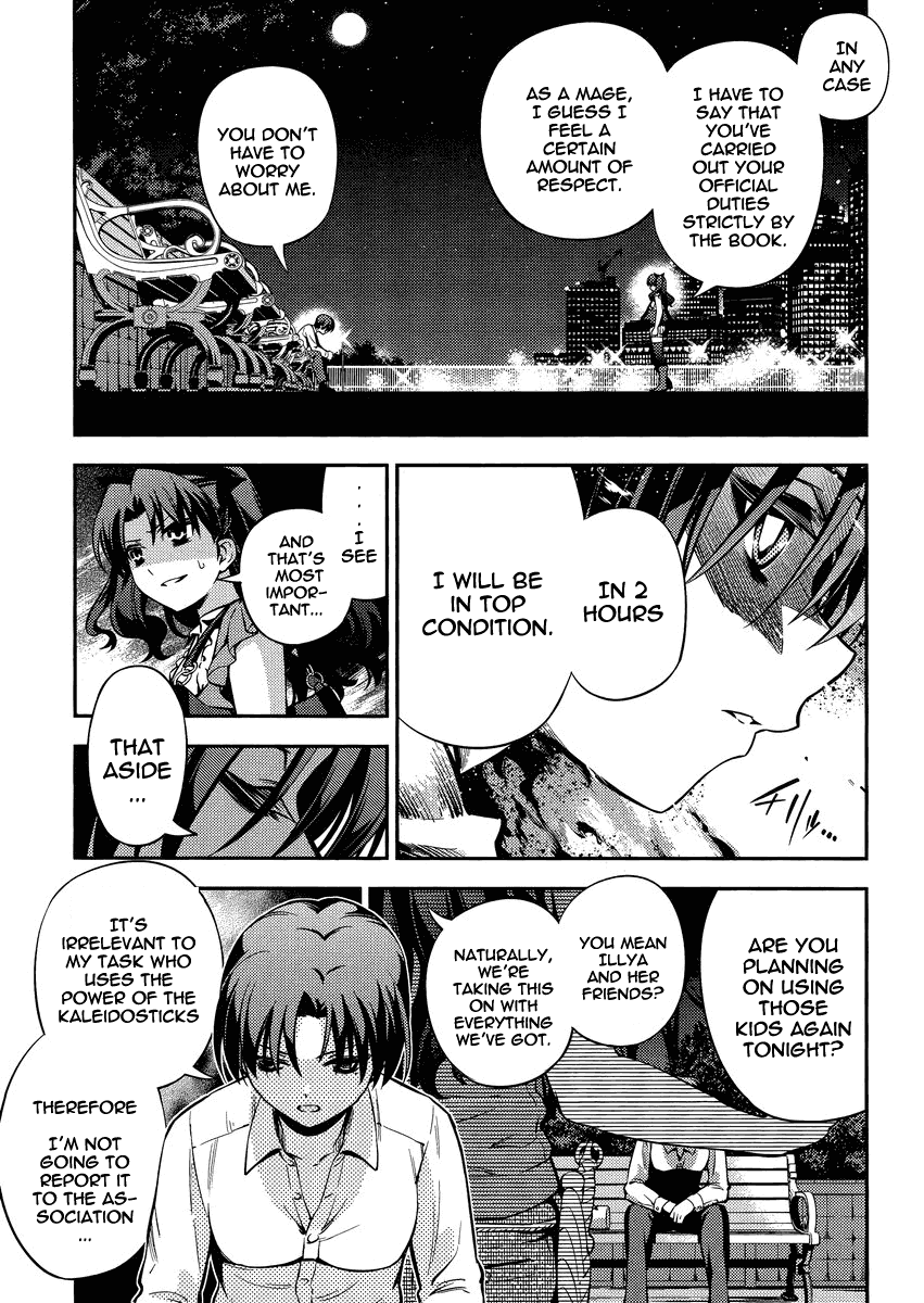 Fate/Kaleid Liner Prisma Illya 2wei! Chapter 20 page 17 - Chapter 20: Blue glass moon