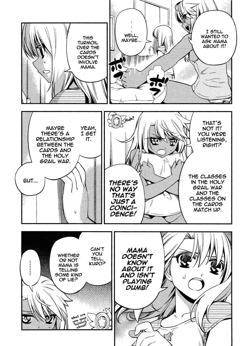 Fate/Kaleid Liner Prisma Illya 2wei! Chapter 20 page 19 - Chapter 20: Blue glass moon