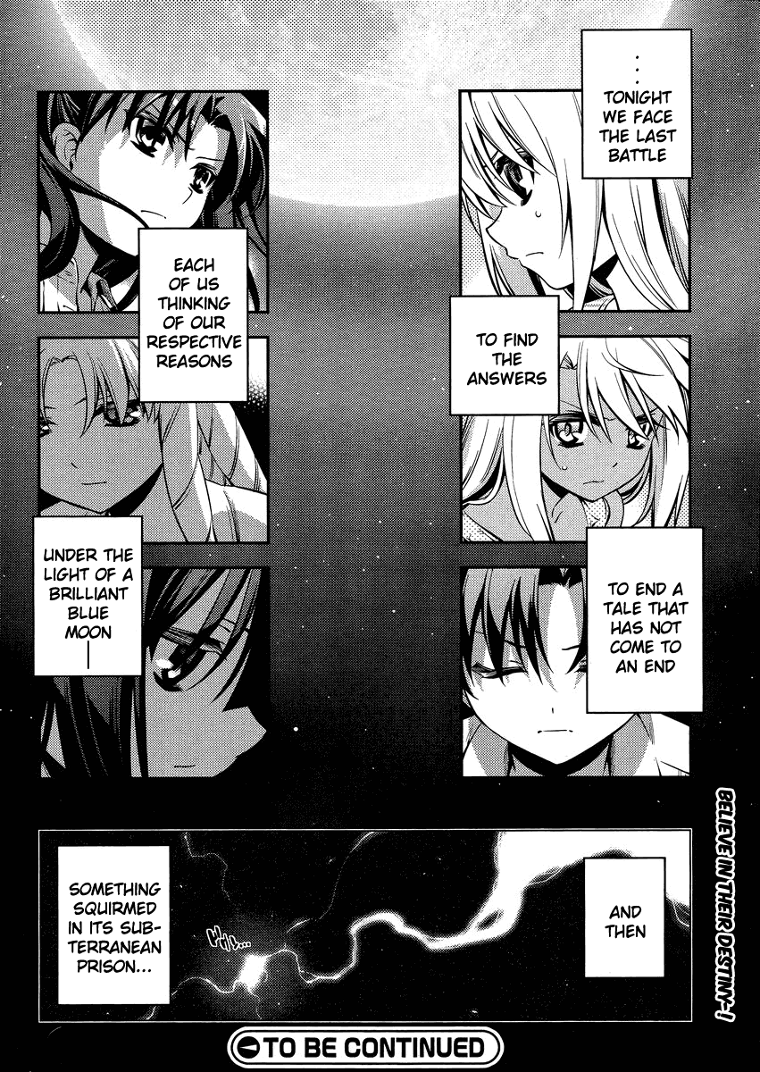 Fate/Kaleid Liner Prisma Illya 2wei! Chapter 20 page 22 - Chapter 20: Blue glass moon