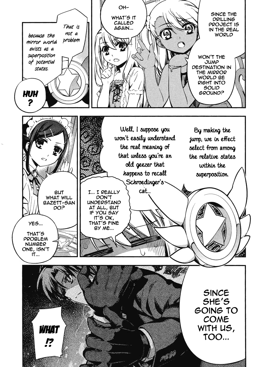 Fate/Kaleid Liner Prisma Illya 2wei! Chapter 20 page 3 - Chapter 20: Blue glass moon