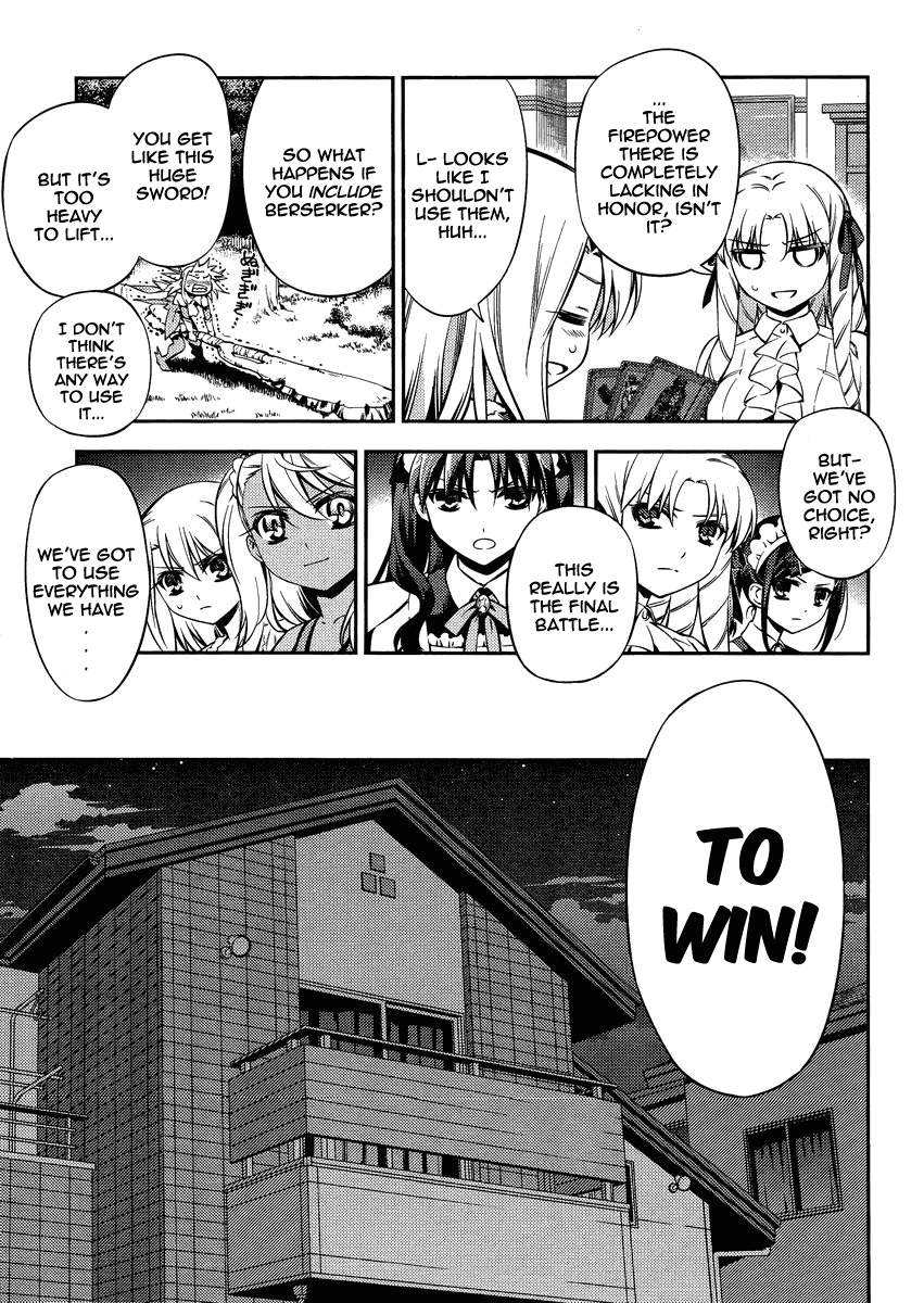 Fate/Kaleid Liner Prisma Illya 2wei! Chapter 20 page 7 - Chapter 20: Blue glass moon