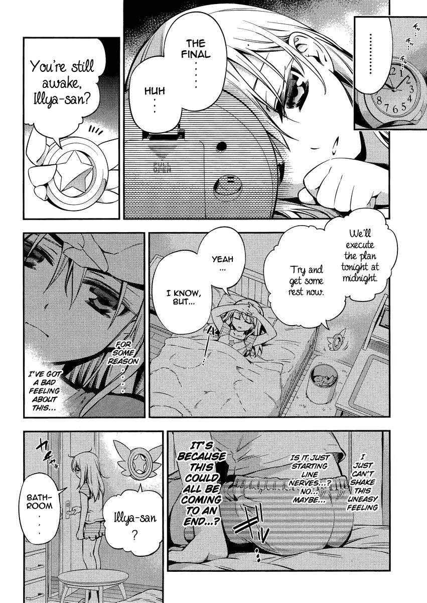 Fate/Kaleid Liner Prisma Illya 2wei! Chapter 20 page 8 - Chapter 20: Blue glass moon