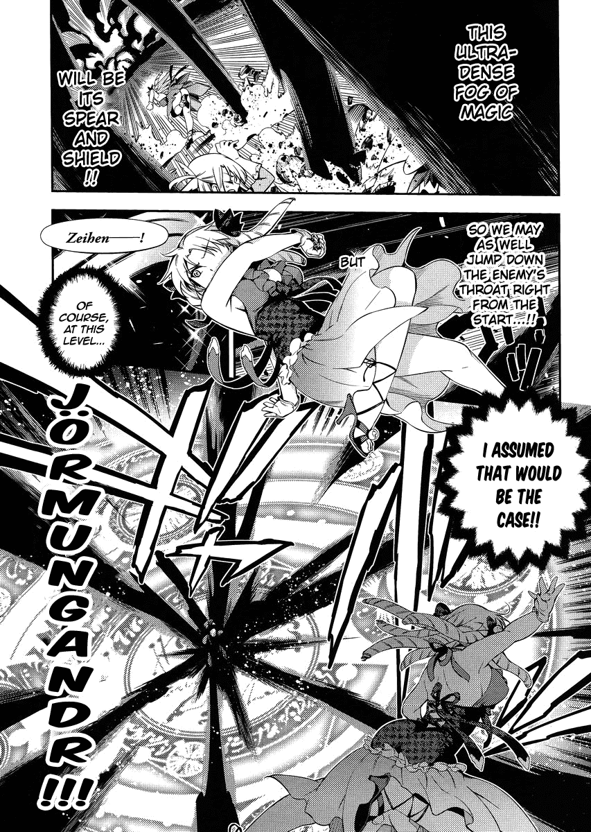 Fate/Kaleid Liner Prisma Illya 2wei! Chapter 21 page 10 - Chapter 21: Broken Illusions