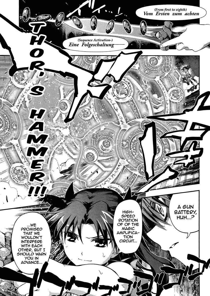 Fate/Kaleid Liner Prisma Illya 2wei! Chapter 21 page 12 - Chapter 21: Broken Illusions