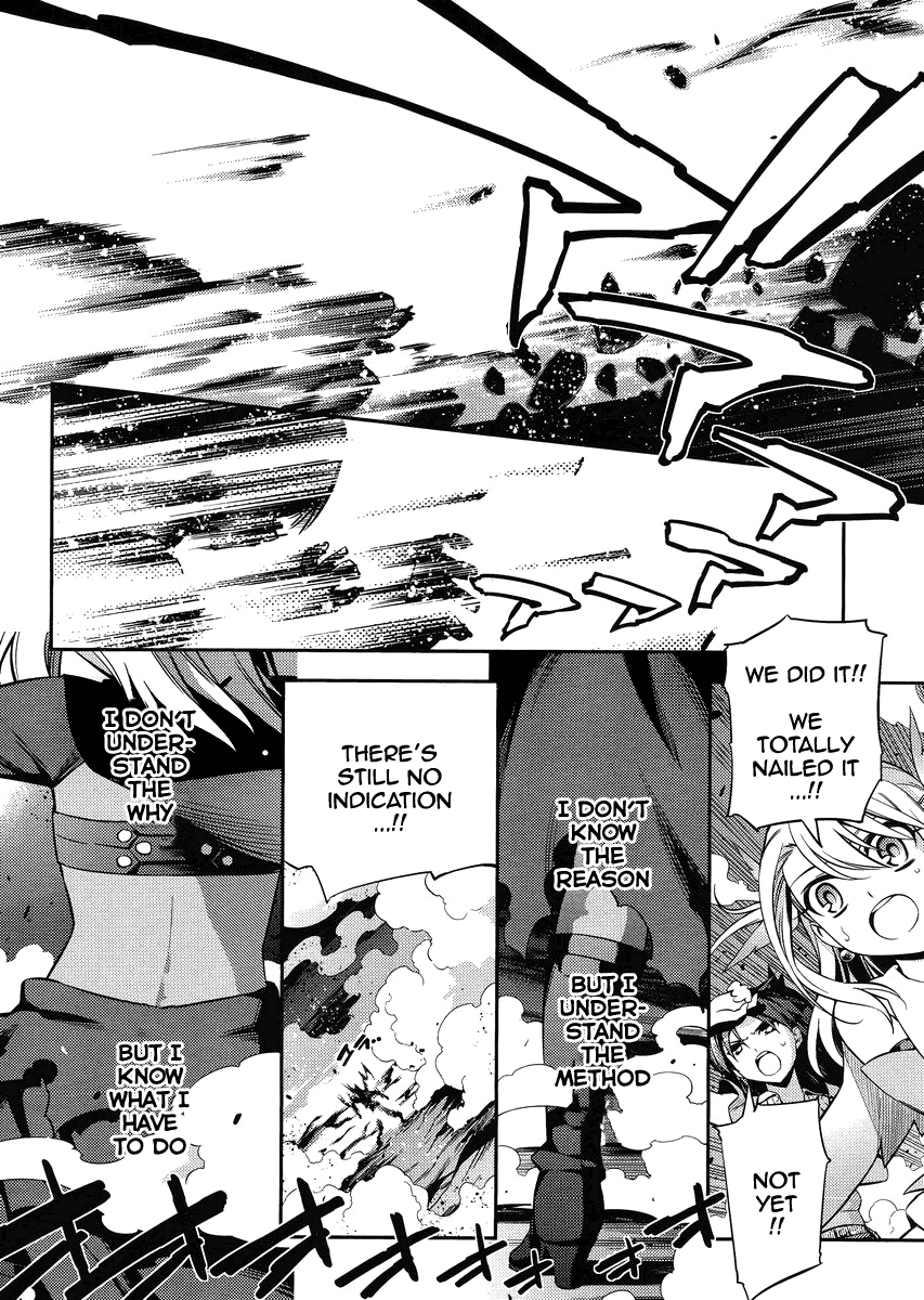 Fate/Kaleid Liner Prisma Illya 2wei! Chapter 21 page 14 - Chapter 21: Broken Illusions