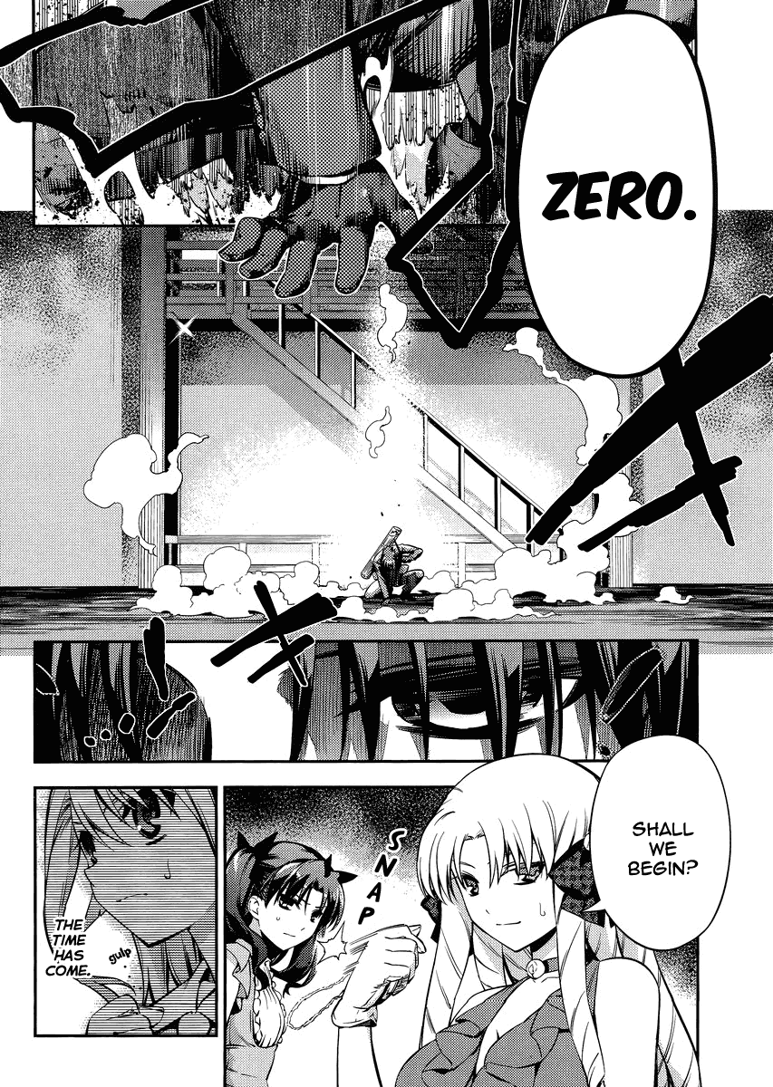 Fate/Kaleid Liner Prisma Illya 2wei! Chapter 21 page 4 - Chapter 21: Broken Illusions