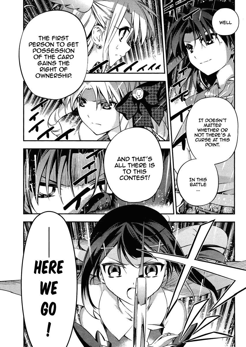Fate/Kaleid Liner Prisma Illya 2wei! Chapter 21 page 7 - Chapter 21: Broken Illusions