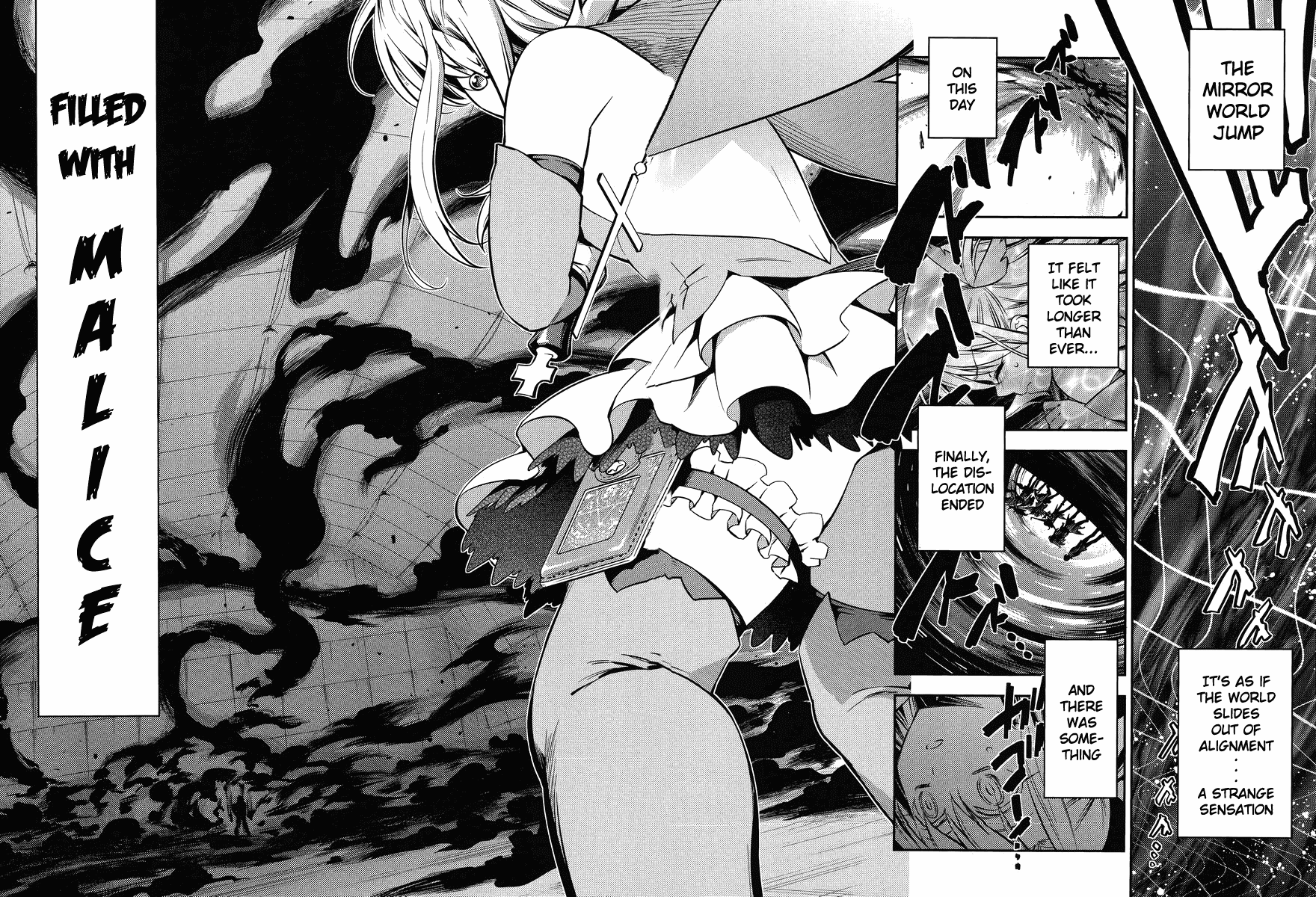 Fate/Kaleid Liner Prisma Illya 2wei! Chapter 21 page 8 - Chapter 21: Broken Illusions