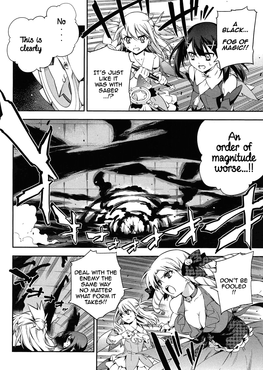 Fate/Kaleid Liner Prisma Illya 2wei! Chapter 21 page 9 - Chapter 21: Broken Illusions
