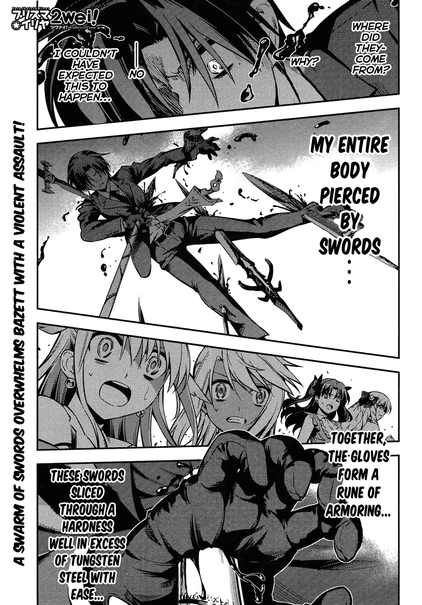 Fate/Kaleid Liner Prisma Illya 2wei! Chapter 22 page 1 - Chapter 22: Enforcer