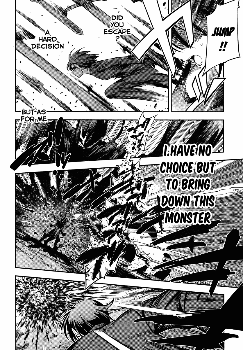 Fate/Kaleid Liner Prisma Illya 2wei! Chapter 22 page 12 - Chapter 22: Enforcer