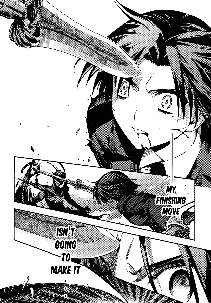 Fate/Kaleid Liner Prisma Illya 2wei! Chapter 22 page 16 - Chapter 22: Enforcer
