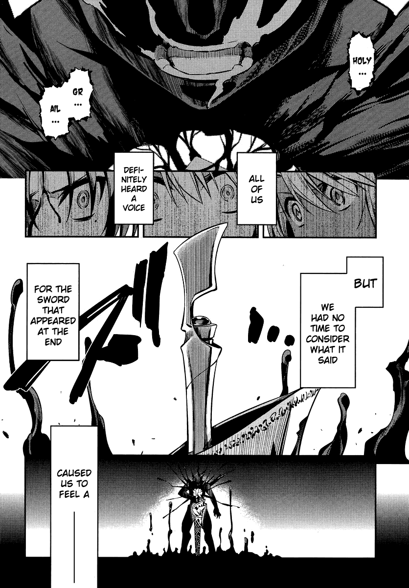 Fate/Kaleid Liner Prisma Illya 2wei! Chapter 22 page 22 - Chapter 22: Enforcer