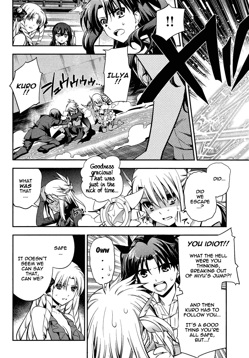 Fate/Kaleid Liner Prisma Illya 2wei! Chapter 22 page 24 - Chapter 22: Enforcer