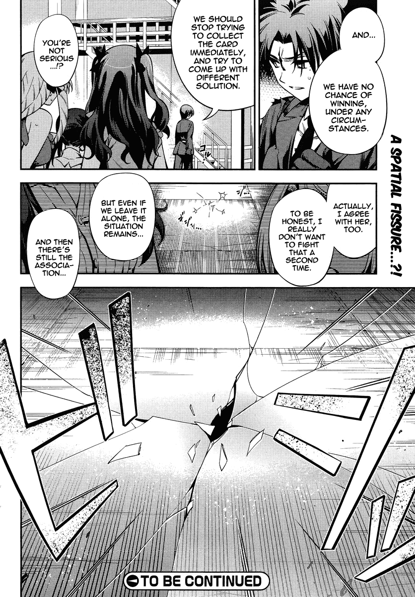 Fate/Kaleid Liner Prisma Illya 2wei! Chapter 22 page 26 - Chapter 22: Enforcer