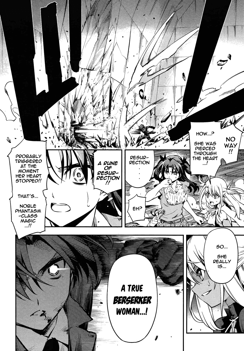 Fate/Kaleid Liner Prisma Illya 2wei! Chapter 22 page 6 - Chapter 22: Enforcer