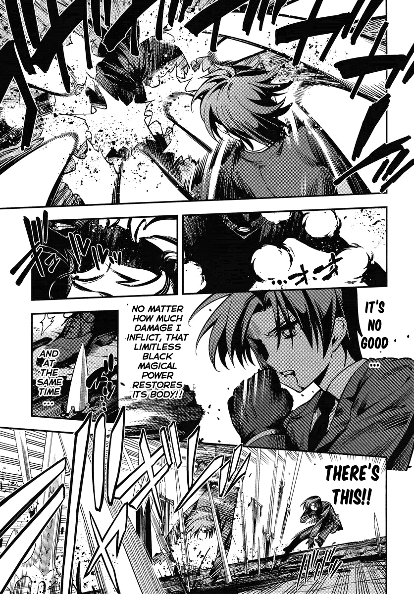 Fate/Kaleid Liner Prisma Illya 2wei! Chapter 22 page 7 - Chapter 22: Enforcer