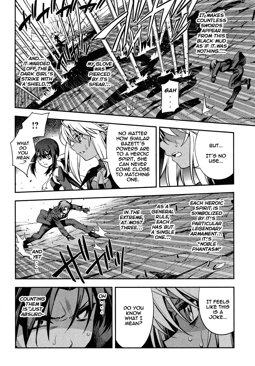 Fate/Kaleid Liner Prisma Illya 2wei! Chapter 22 page 8 - Chapter 22: Enforcer