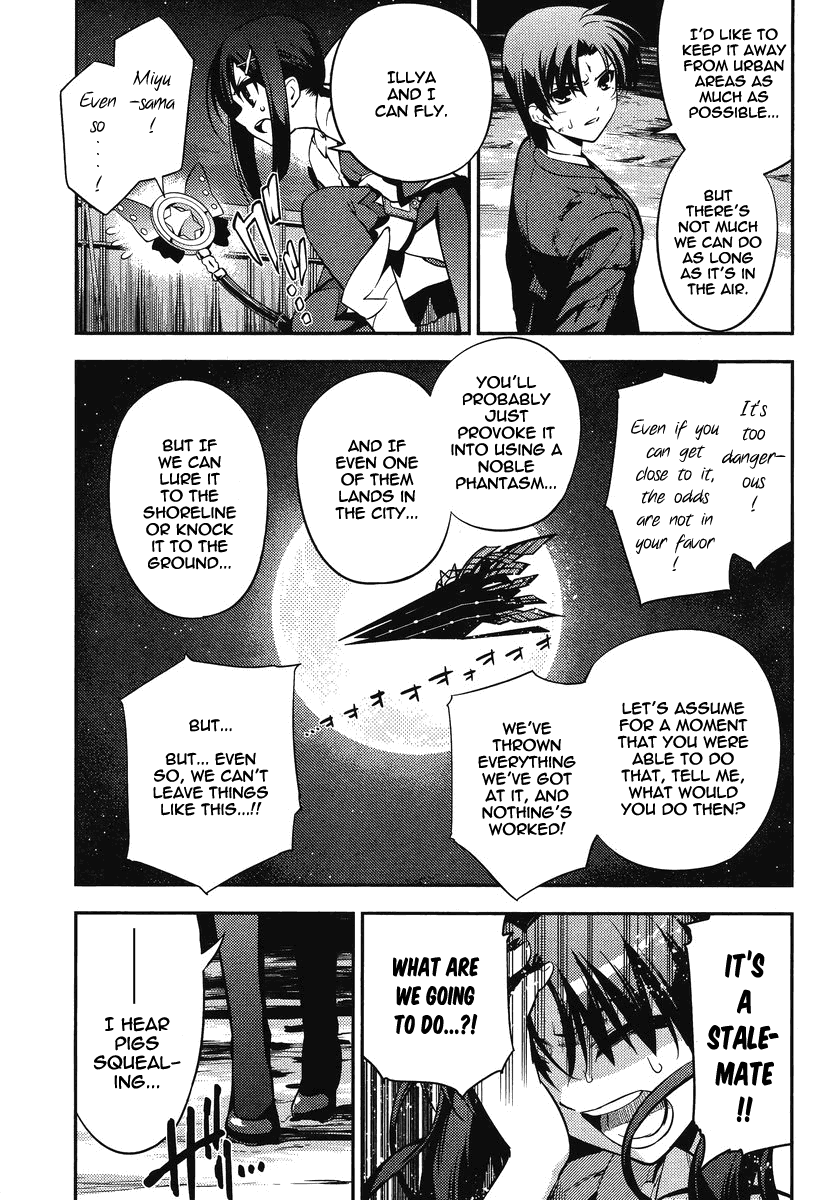 Fate/Kaleid Liner Prisma Illya 2wei! Chapter 23 page 12 - Chapter 23: Guardian