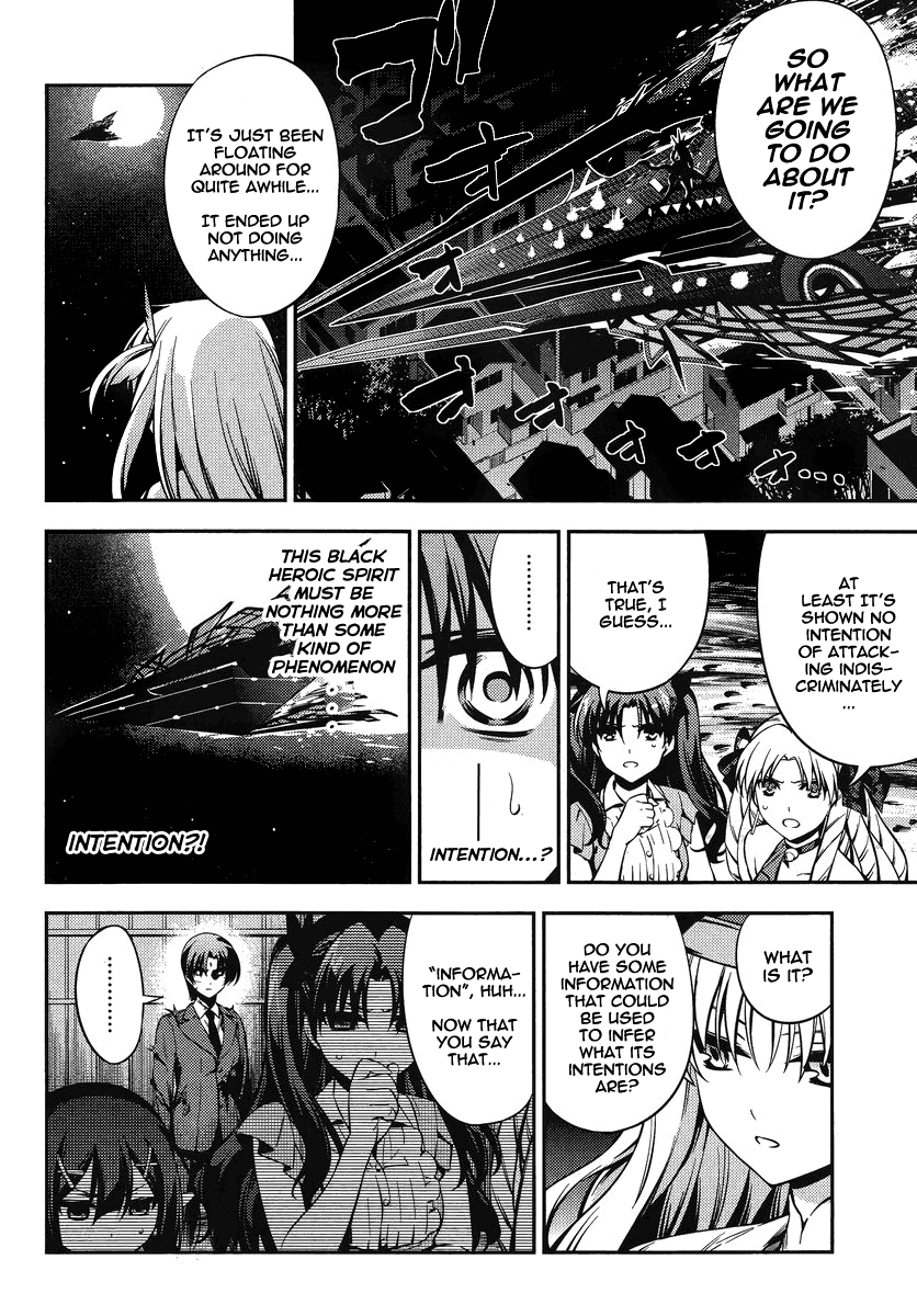 Fate/Kaleid Liner Prisma Illya 2wei! Chapter 23 page 17 - Chapter 23: Guardian