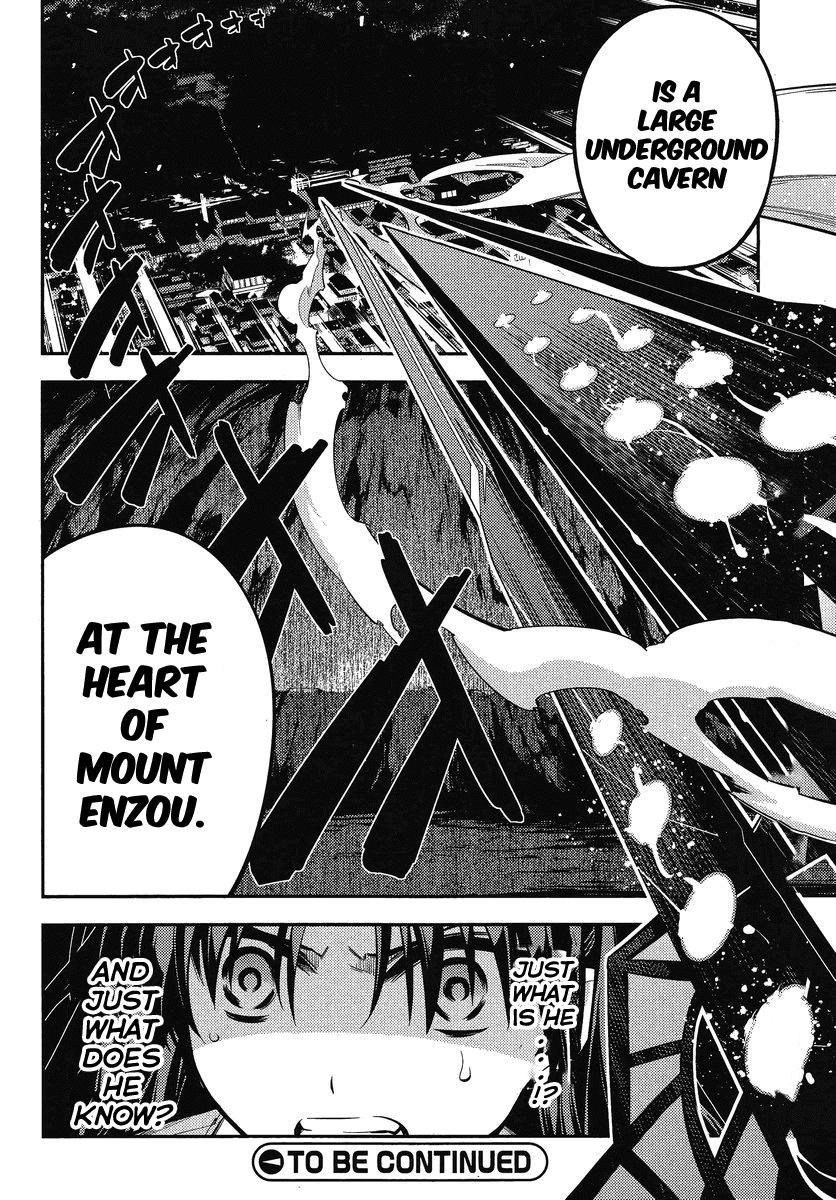 Fate/Kaleid Liner Prisma Illya 2wei! Chapter 23 page 19 - Chapter 23: Guardian