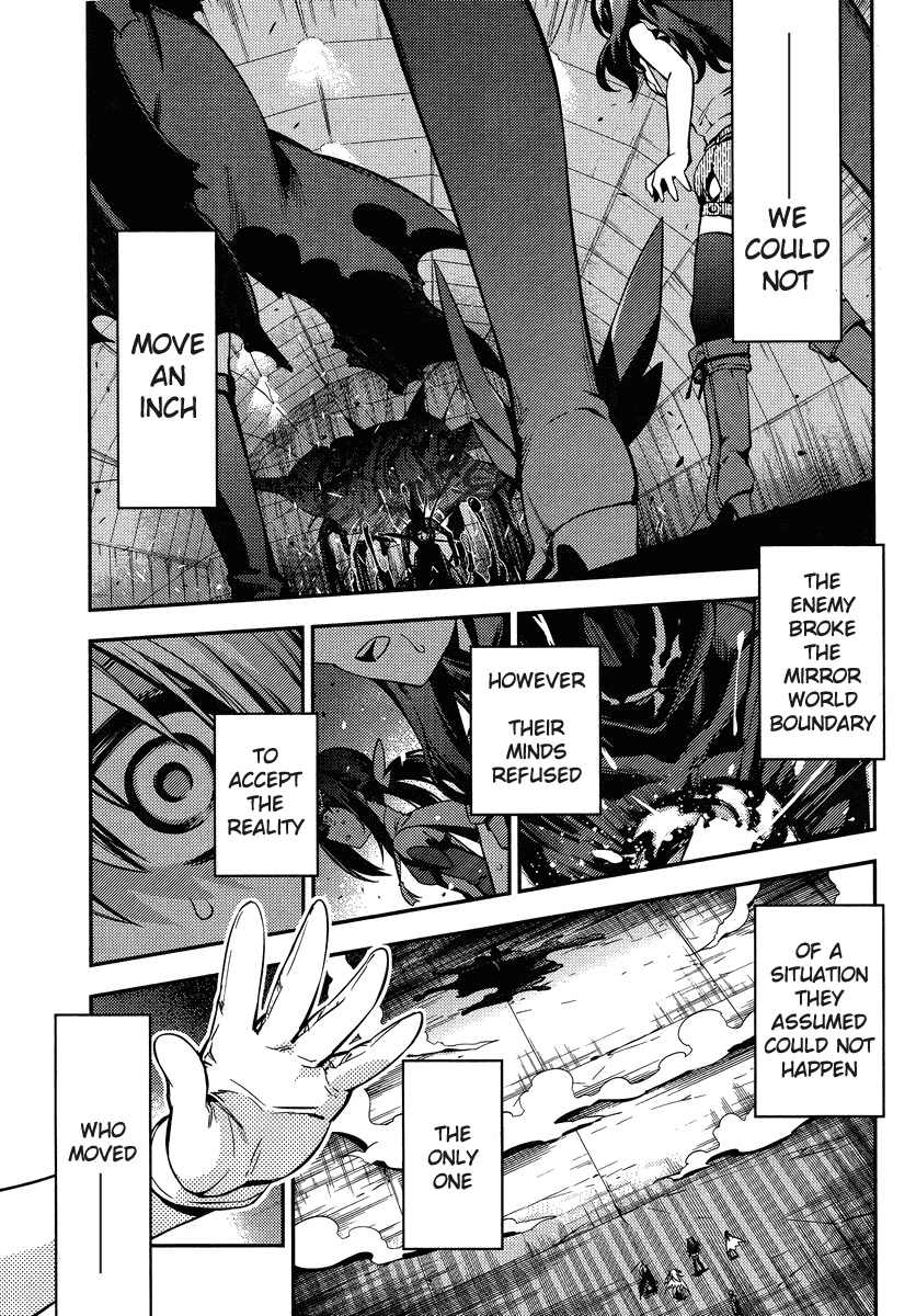 Fate/Kaleid Liner Prisma Illya 2wei! Chapter 23 page 3 - Chapter 23: Guardian