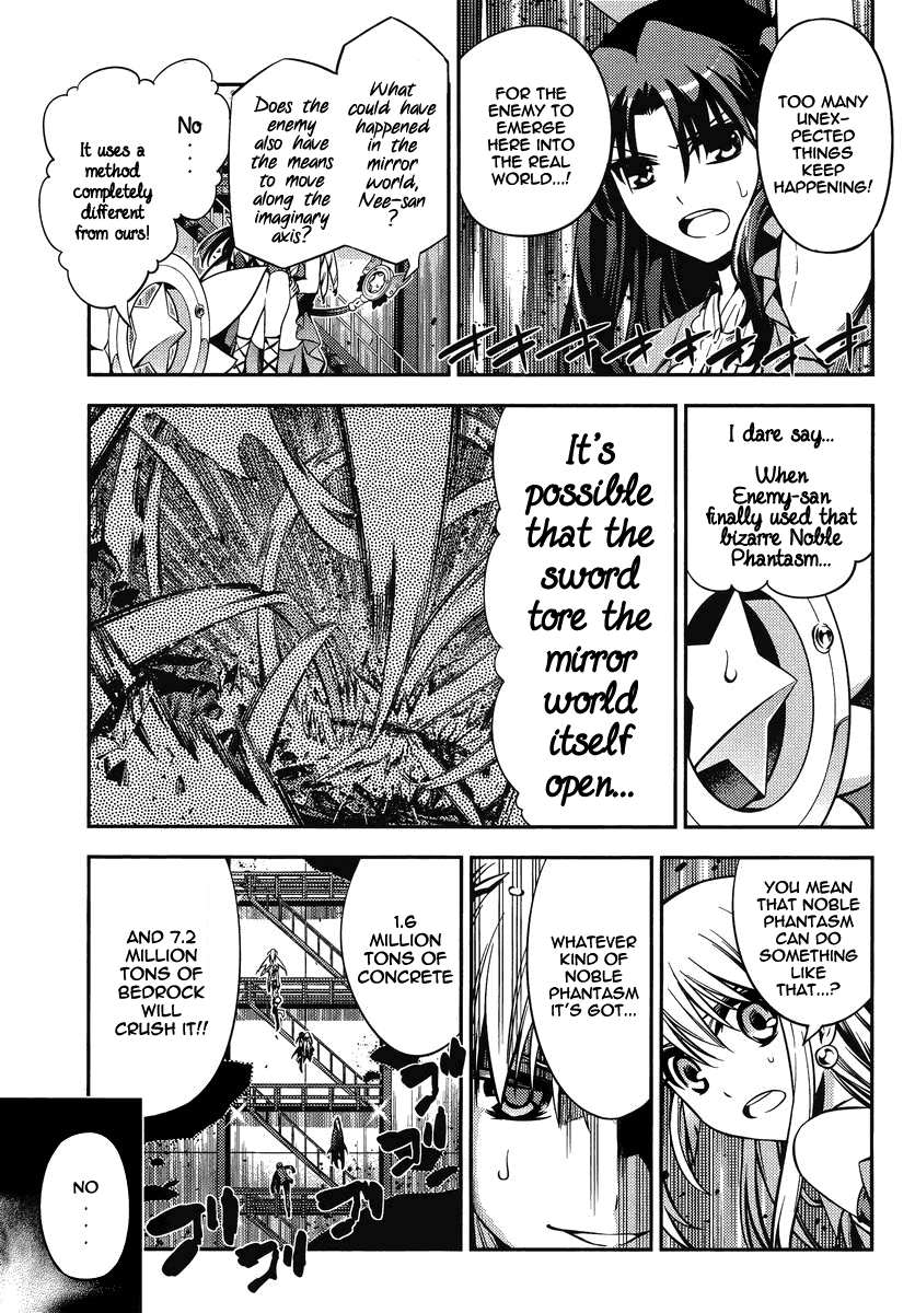 Fate/Kaleid Liner Prisma Illya 2wei! Chapter 23 page 7 - Chapter 23: Guardian