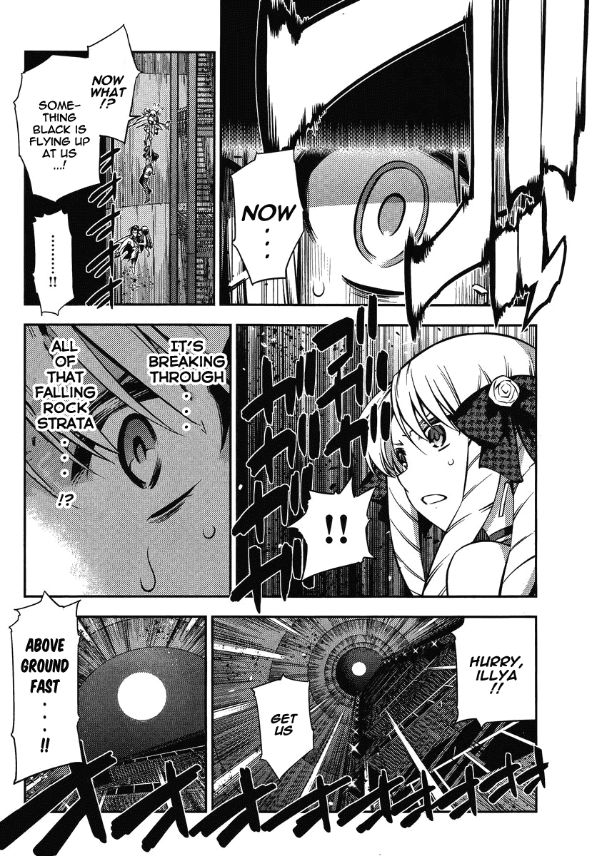 Fate/Kaleid Liner Prisma Illya 2wei! Chapter 23 page 9 - Chapter 23: Guardian