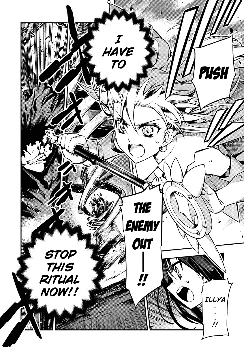 Fate/Kaleid Liner Prisma Illya 2wei! Chapter 24 page 18 - Chapter 24: That Which Lies Beneath