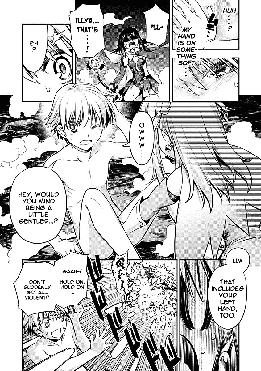 Fate/Kaleid Liner Prisma Illya 2wei! Chapter 24 page 22 - Chapter 24: That Which Lies Beneath