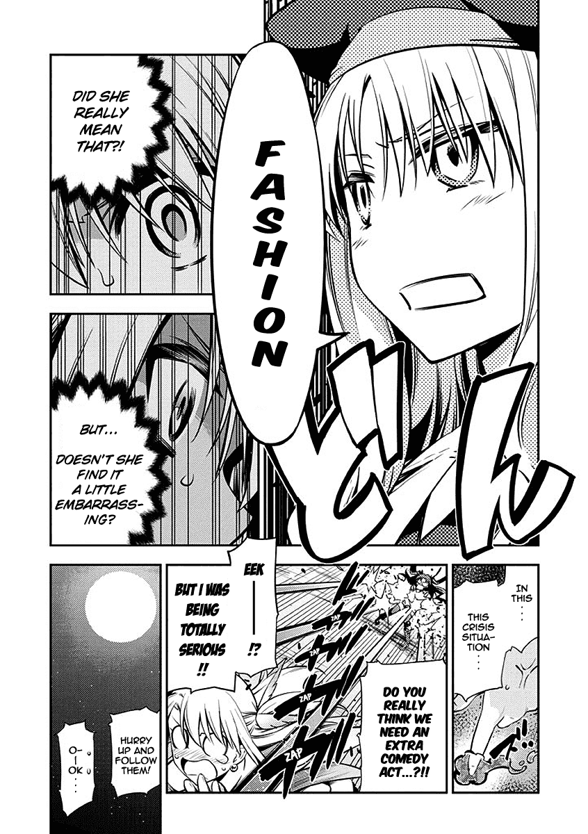 Fate/Kaleid Liner Prisma Illya 2wei! Chapter 24 page 5 - Chapter 24: That Which Lies Beneath