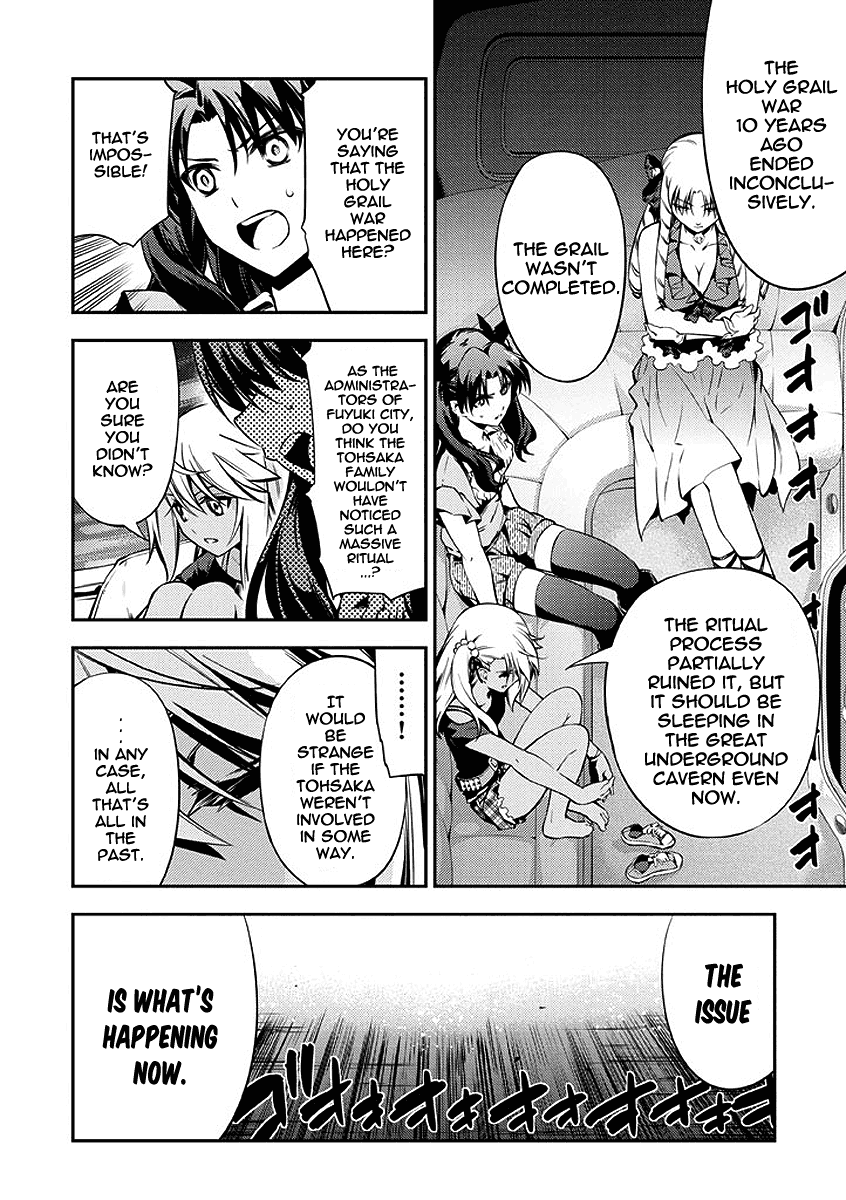 Fate/Kaleid Liner Prisma Illya 2wei! Chapter 24 page 8 - Chapter 24: That Which Lies Beneath
