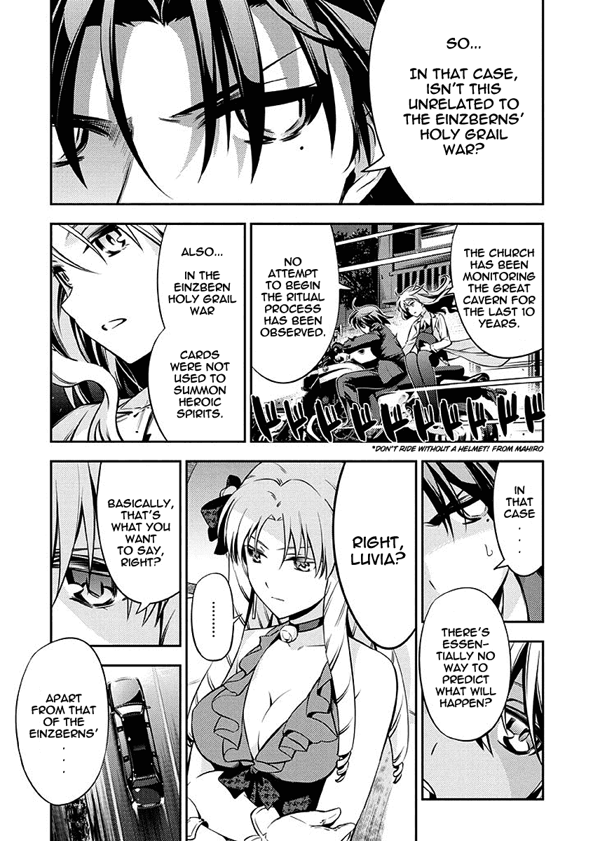 Fate/Kaleid Liner Prisma Illya 2wei! Chapter 24 page 9 - Chapter 24: That Which Lies Beneath