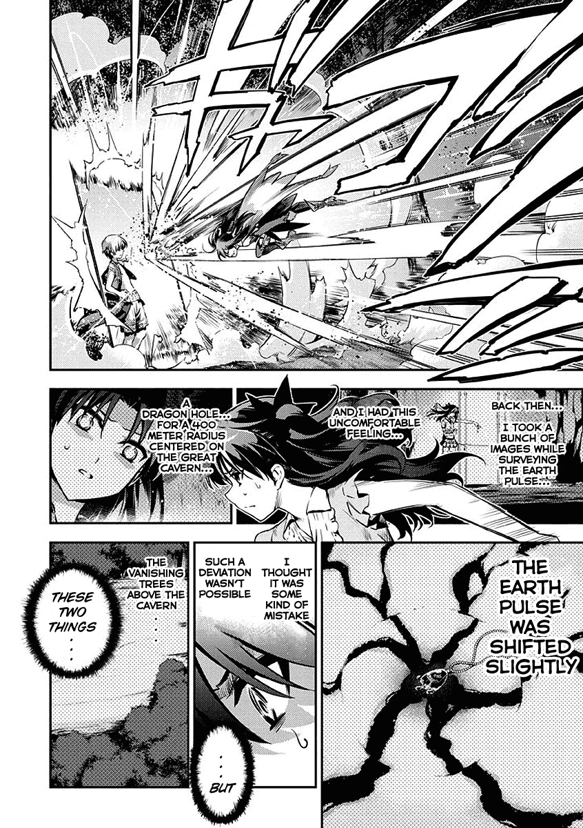 Fate/Kaleid Liner Prisma Illya 2wei! Chapter 25 page 20 - Chapter 25: Golden Boy