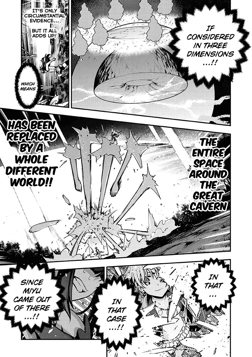 Fate/Kaleid Liner Prisma Illya 2wei! Chapter 25 page 21 - Chapter 25: Golden Boy