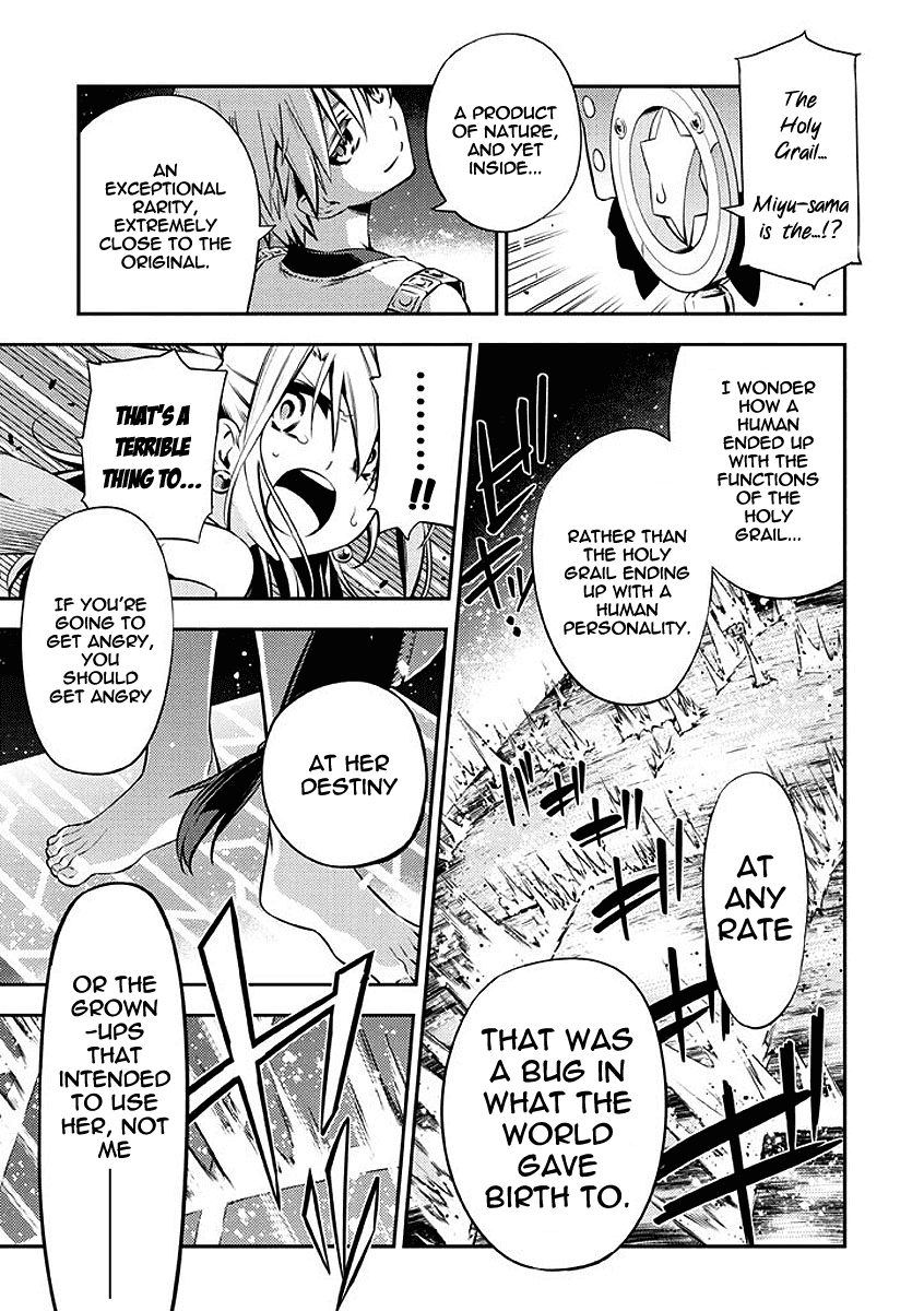 Fate/Kaleid Liner Prisma Illya 2wei! Chapter 26 page 13 - Chapter 26: Black Fate