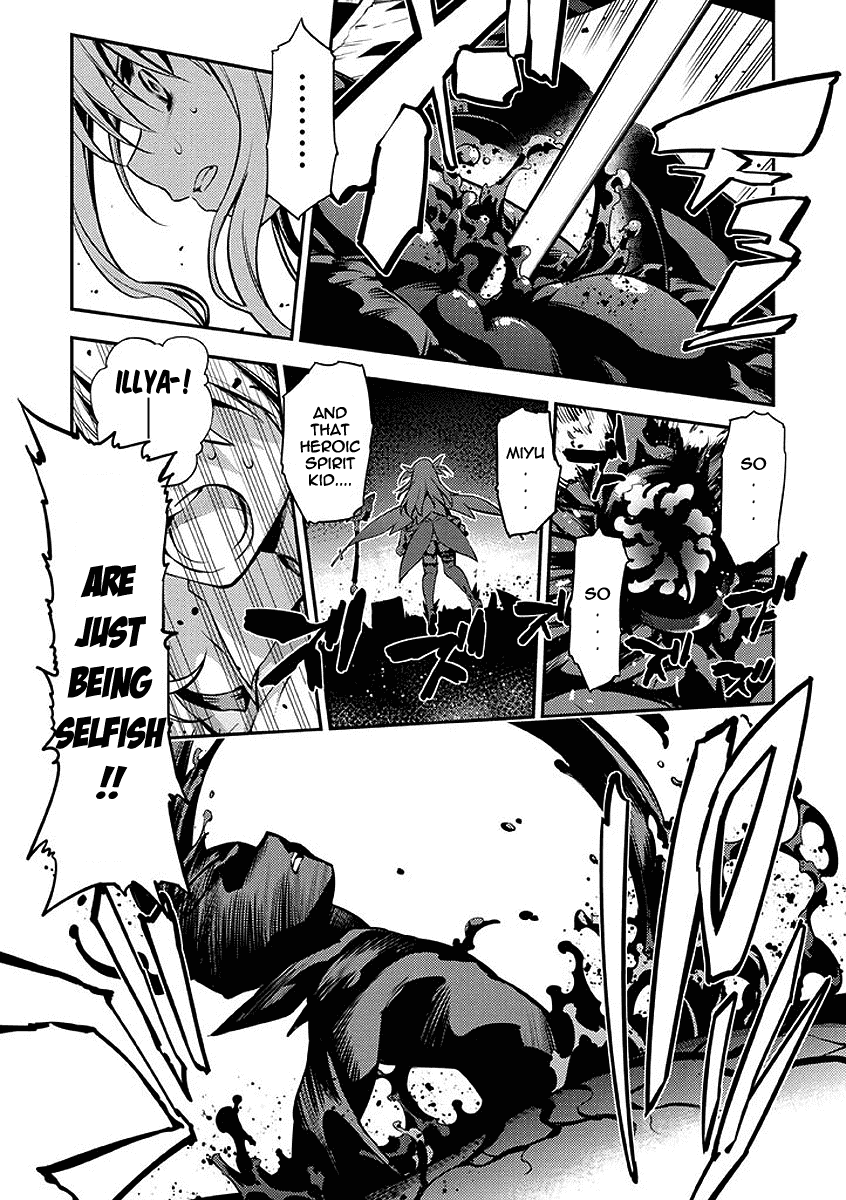 Fate/Kaleid Liner Prisma Illya 2wei! Chapter 26 page 16 - Chapter 26: Black Fate