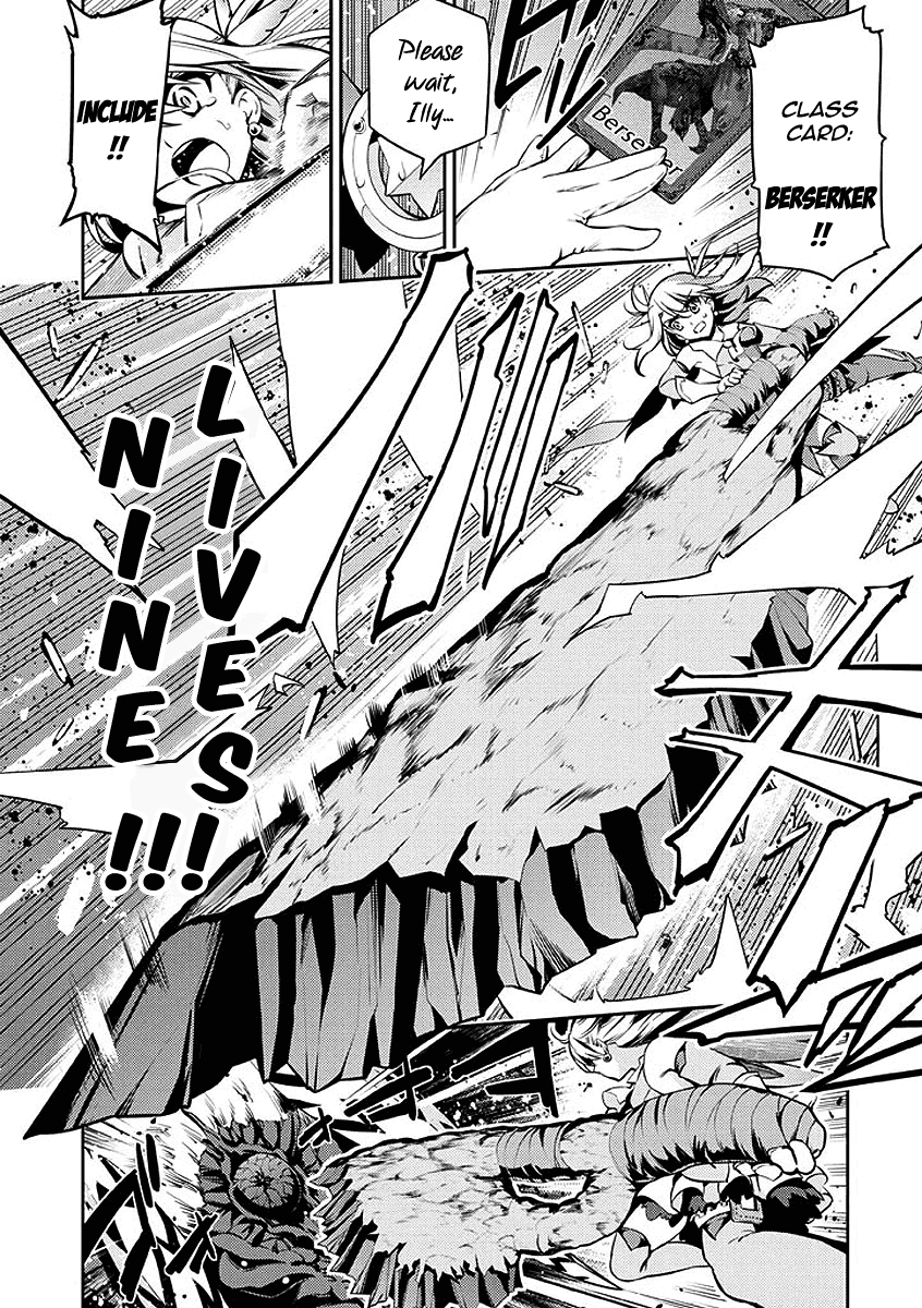 Fate/Kaleid Liner Prisma Illya 2wei! Chapter 26 page 17 - Chapter 26: Black Fate