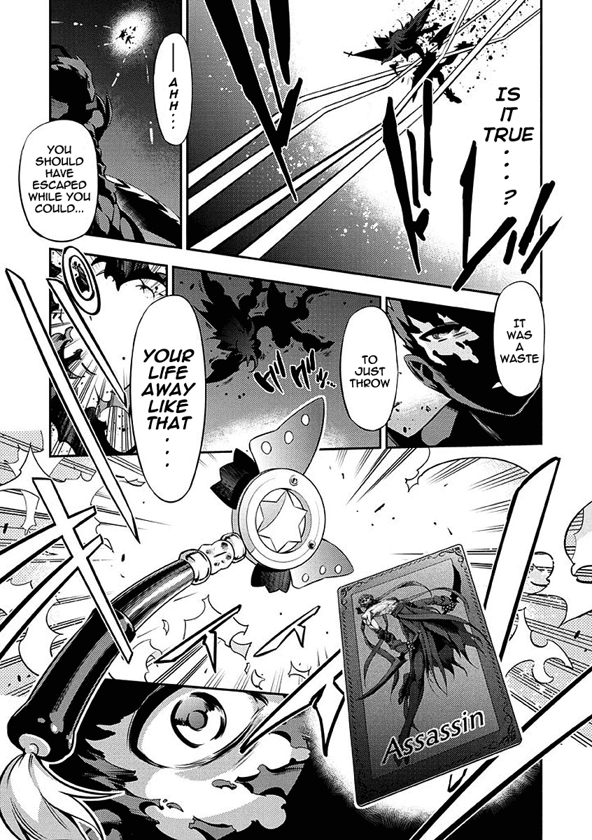 Fate/Kaleid Liner Prisma Illya 2wei! Chapter 26 page 20 - Chapter 26: Black Fate