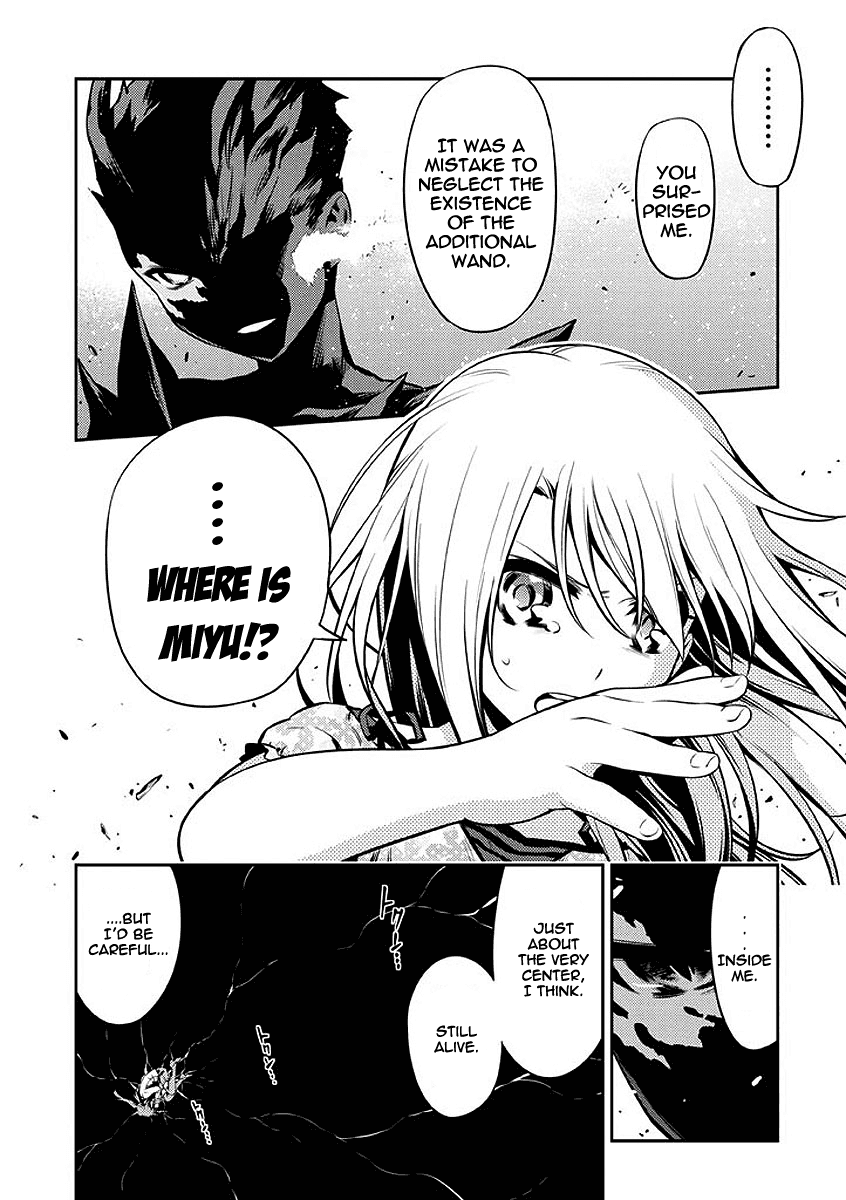 Fate/Kaleid Liner Prisma Illya 2wei! Chapter 26 page 23 - Chapter 26: Black Fate