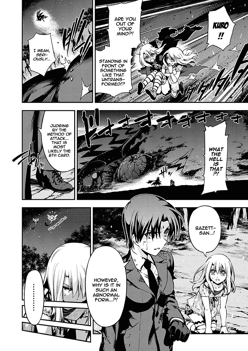 Fate/Kaleid Liner Prisma Illya 2wei! Chapter 26 page 25 - Chapter 26: Black Fate