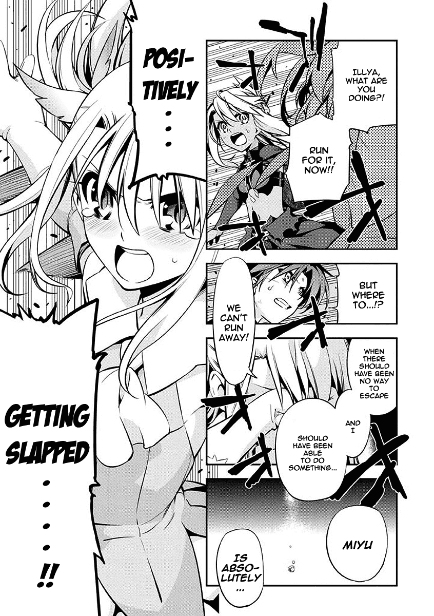 Fate/Kaleid Liner Prisma Illya 2wei! Chapter 26 page 32 - Chapter 26: Black Fate