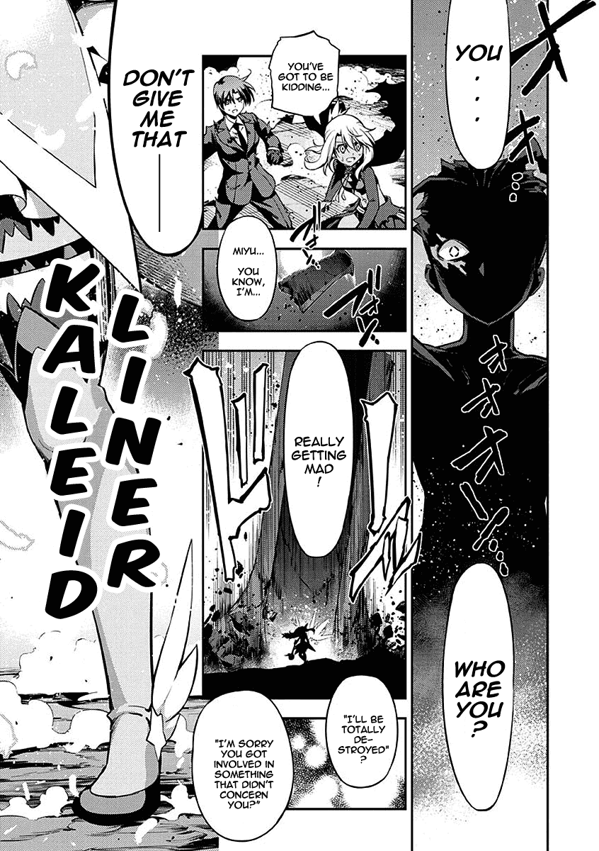Fate/Kaleid Liner Prisma Illya 2wei! Chapter 26 page 34 - Chapter 26: Black Fate