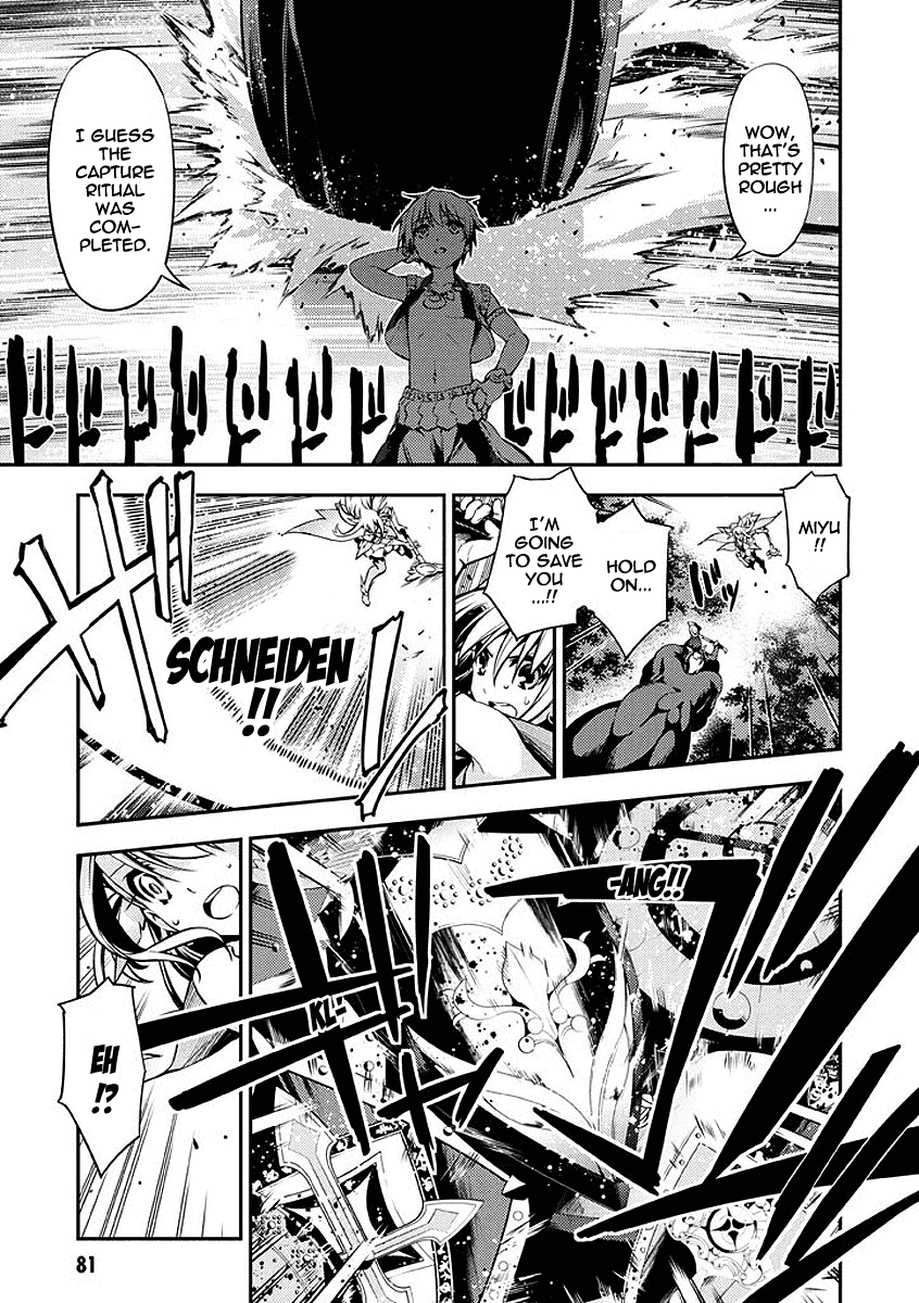 Fate/Kaleid Liner Prisma Illya 2wei! Chapter 26 page 5 - Chapter 26: Black Fate